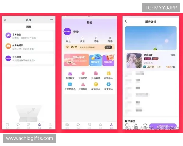 凯时网娱乐app常见问题与解决方案，帮助玩家快速排除使用中的困扰
